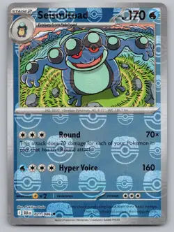 Seismitoad (Master Ball Pattern) 021/086 Uncommon Black Bolt Pokemon Near Mint - Image 1