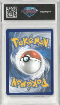 2024 Pokemon Shrouded Fable HOUNDOOM #066/064 Illustration Rare 💎 DSG 9.5 Mint+ - Image 2