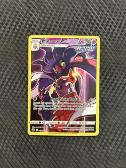 Pokemon TCG Malamar TG06/TG30! NM Condition! See Description! - Image 1