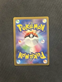 Pokemon TCG Skeledirge ex SSR 324/190! NM Condition! Japanese sv4a - Image 2