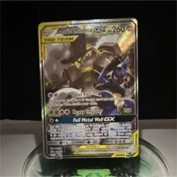 Pokemon Lucario & Melmetal GX TAG TEAM GX Promo Full Art Holo SM192 260HP - Image 1