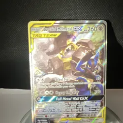 Pokemon Lucario & Melmetal GX TAG TEAM GX Promo Full Art Holo SM192 260HP - Image 3