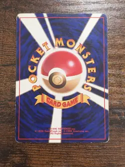 Drowsee No Rarity Symbol 1996 Pokemon Japanese Base Set - MP - Image 5