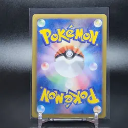 Pokemon Japanese 1st Edition Meloetta EX 011/020 Shiny Collection Holo NM - Image 3