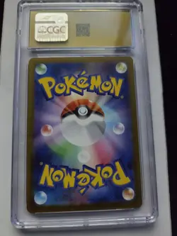 Mega Dragonite ex #232/193 Japanese 2025 Pokemon Mega Dream EX CGC 10 PRISTINE - Image 2