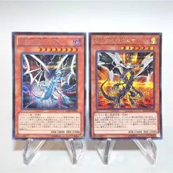 [Dear. willle-78] Yu-Gi-Oh 8 set a205 u052 u707 g244 u091 e946 h815 g010 - Image 1