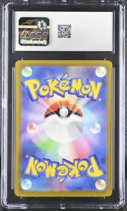 CGC 10 MEW VSTAR UNIVERSE ART RARE 183 JAPANESE POKEMON - Image 2