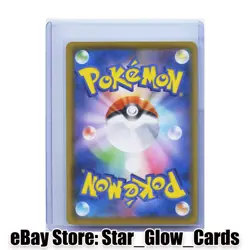 2021 Pokemon Japanese Mewtwo EX 25th Anniversary Promo S8a-P 022/025 Card NM - Image 2