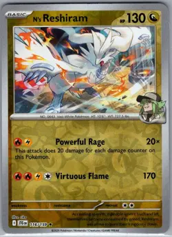 N's Reshiram - 116/159 Reverse Holo SV09: Journey Together - Pokemon Card - NM - Image 1