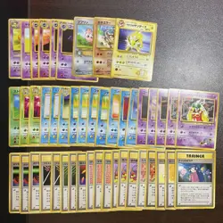 Pokemon Cards Old Back 45 Cards Bulk Sale Collection Trading Game - Image 1