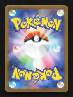 Herdier 154/086 NM SV11W White Flare Japanese Pokemon Card TCG - Image 2