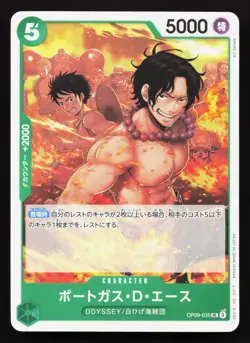 Portgas.D.Ace OP09-035 Emperors in the New World NM One Piece Card TCG - Image 1