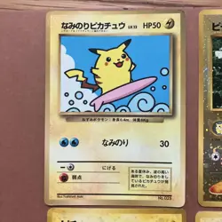 Pokemon Cards Old Back Surfing Pikachu Pichu Bulk Sale Collection - Image 2