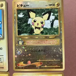 Pokemon Cards Old Back Surfing Pikachu Pichu Bulk Sale Collection - Image 3