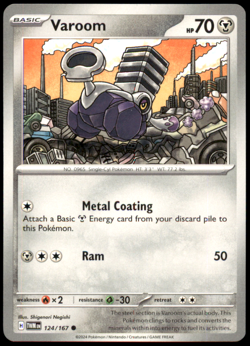Varoom Regular 124/167 TWM SV06: Twilight Masquerade Pokemon Card NM - Image 1