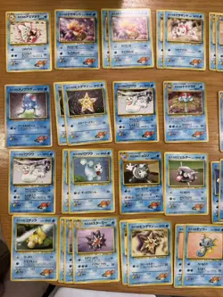 Pokemon Cards Misty Series Bulk Sale Old Back Collection - Image 1
