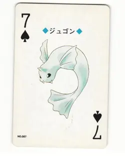 Dewgong No. 087 7 Of Spades 1999 Pokemon Poker Card Japanese LP - Image 1