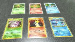 Pokemon Cards Old Back Typhlosion Promo 6 Cards Gold Silver Starter Bulk Sale - Image 1