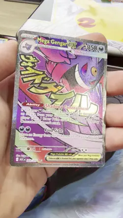 Pokemon TCG Mega Gengar EX 269/217 MAR - ERROR CARD - READ DESCRIPTION - Image 2