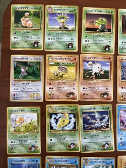 Pokemon Cards Old Back Trainer Bulk Sale Retirement Item Collection - Image 2