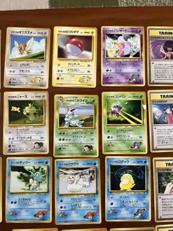 Pokemon Cards Old Back Trainer Bulk Sale Retirement Item Collection - Image 4