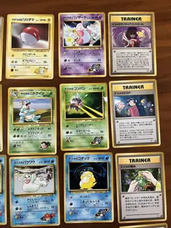 Pokemon Cards Old Back Trainer Bulk Sale Retirement Item Collection - Image 5