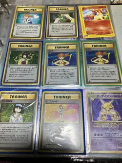 Pokemon Cards Misty Erika Old Back Card Collection Set - Image 1
