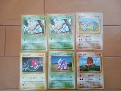 Pokemon Cards First Edition Old Back Collection Trading Cards - Image 1