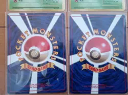 Pokemon Cards First Edition Old Back Collection Trading Cards - Image 3