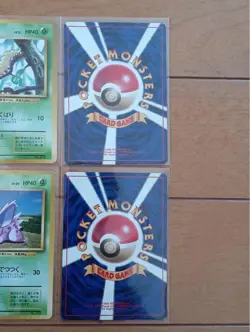 Pokemon Cards First Edition Old Back Collection Trading Cards - Image 4