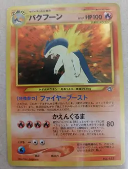 Pokemon Cards Old Back Bad Charizard Bulk Sale Collection - Image 4
