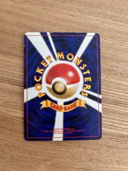 Pokemon Cards Old Back Sale Collection Trading Game - Image 3