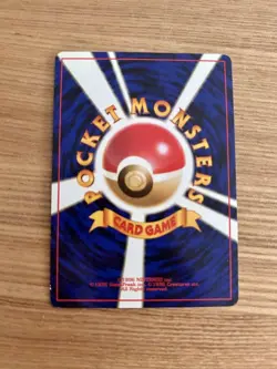 Pokemon Cards Old Back Sale Collection Trading Game - Image 7