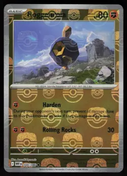 Roggenrola (Master Ball Pattern) 046/086 Common White Flare Pokemon Near Mint - Image 1