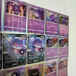Pokemon Cards Crobat Ghost Gengar Bulk Sale Set Collection - Image 5