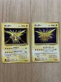 Pokemon Cards Old Back Thunder Holo 2 Types Bulk Sale Collection - Image 1