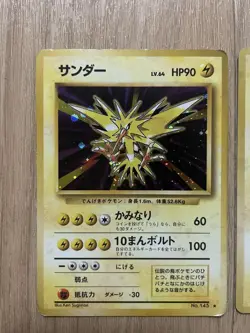 Pokemon Cards Old Back Thunder Holo 2 Types Bulk Sale Collection - Image 2