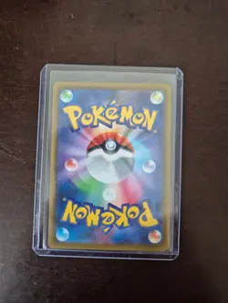Pikachu ex SR 122/106 SV8 Super Electric Breaker Pokemon Karte Japanisch - Image 4