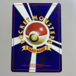 Pokemon Cards Old Back Poliwrath Politoed Expansion Bulk Sale Collection - Image 3