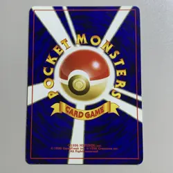 Pokemon Cards Old Back Poliwrath Politoed Expansion Bulk Sale Collection - Image 5