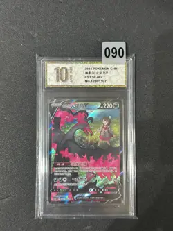Pokemon S-Chinese Sword&Shield Galarian Moltres V CSR CS3.5C 082 Grade 10 - Image 1