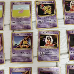 Pokemon Cards Old Back Psychic Set Collection Trading Game - Image 4