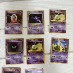 Pokemon Cards Old Back Psychic Set Collection Trading Game - Image 5
