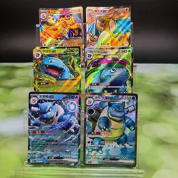 Pokemon TCG S-Chinese Blastoise Charizard Venusaur ex SR+RR lots of 6 - Image 1