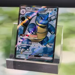 Pokemon TCG S-Chinese Blastoise Charizard Venusaur ex SR+RR lots of 6 - Image 3