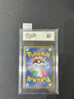 2025 Pokemon TCG Japanese Mega Dream M2a 228/193 MA Mega Lucario Grade 10 - Image 2