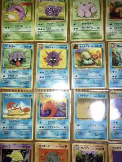 Pokemon Cards Old Back Normal 33 Cards Bulk Sale Collection - Image 2