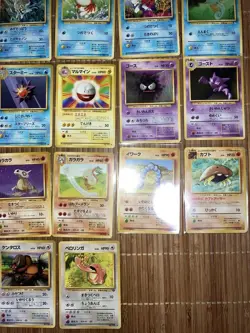 Pokemon Cards Old Back Normal 33 Cards Bulk Sale Collection - Image 4