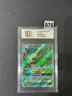 Pokemon TCG S-Chinese Sun&Moon Leafeon GX SR CSM1bC 161 Grade 10 - Image 1