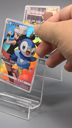 Pokemon TCG S-Chinese Piplup Pikachu CHR lots of 2 - Image 2